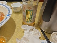 -老雒阳面馆·水席(高新区店)
