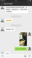 -亚太瑜伽普拉提学院