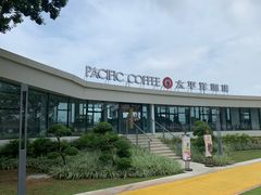-太平洋咖啡(海天驿站店)