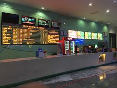 售票处-新世界国际影城