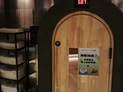 -涨巢·潮玩水疗局