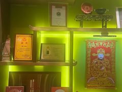 -香厨中餐厅(松北香格里拉店)