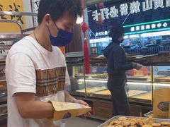 -高一点·徽味酥饼王·黄山烧饼