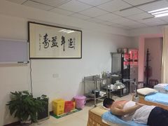 -李时珍中医馆·艾灸·推拿·针灸(佰港城馆)