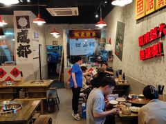 -川渔郎·鱼蛙自助火锅(文殊院店)