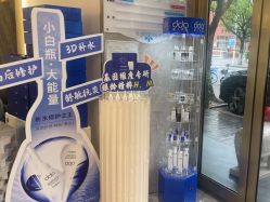 -雅曼妮spa美容养生