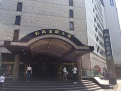 -诚品书店(敦南店)