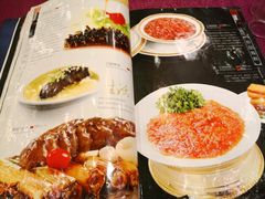 菜单-燕春楼(海河华鼎店)