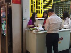 -黑山牛肉汤火锅(花城汇店)