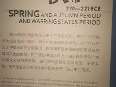 -中国钱币博物馆