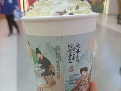-茶话弄(北京通州万达店)