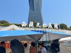 -西湖文化广场