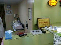 -亨得利眼镜(绿村路店)