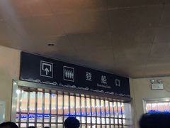 -武昌中华路码头(轮渡站)