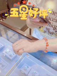 点击看大图 -Cindy Jewelry·钻戒·彩色宝石