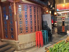 -广州保利时光里(建设大马路店)