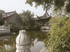 -梅园