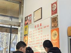 -子午路张记肉夹馍(翠华路店)