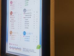 -CoCo都可(永德店)