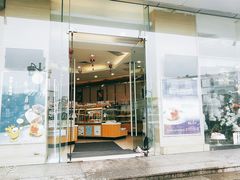 门面-长发西饼(临顿路店)