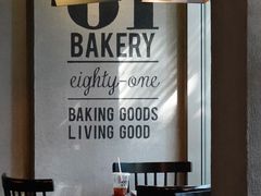 -81BAKERY(大学路店)