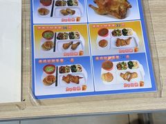 -香妃烤鸡(西单店)