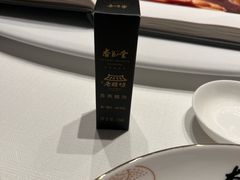 -杏花堂晋商私房菜(华熙五棵松店)