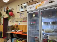 -独流饭店(静海区国土资源分局西)