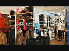 -优衣库(深圳万象天地旗舰店)