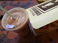 -玛嘉烈蛋挞(金利来大厦店)