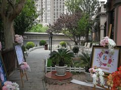 -卫鼎轩·曹公馆(鼓楼店)
