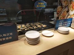 -蒙肥羊·酸汤潮牛·鲜牛肉火锅烤肉自助(岗顶店)