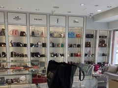 -奢物·巴黎站奢侈品回收寄售