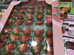 -麦德龙(芝罘店)