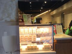 -于记杏仁(衡阳路店)