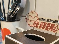 -九龙冰室(新中关购物中心店)