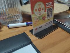 -戏精管理局·剧本杀·桌游·血染钟楼