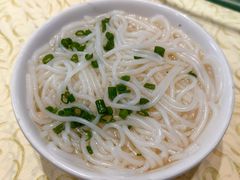 素濑粉-禄源公·老莞诚饭店