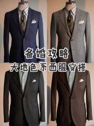 -优刻西服西装定制(金轮国际广场店)