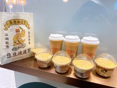 -喜茶(无锡荟聚中心店)