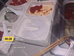 -海底捞火锅(海宁路店)