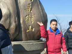 -南岳衡山风景名胜区