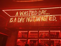 -The Drinkery (瑞金店)