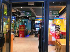 门面-丰茂烤串(公园店)