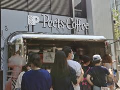 -Peet's Coffee皮爷咖啡(万象天地店)