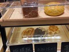 -V咖啡(兰州盛达希尔顿酒店)