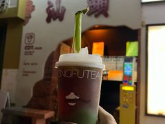 -茶月山·潮汕茶店(天河北店)