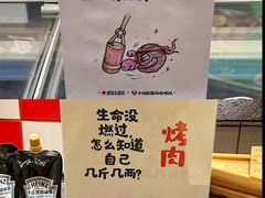 -大润发(花都店)
