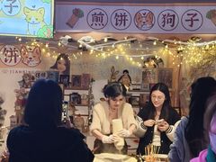 -时尚天河商业广场