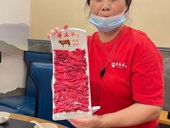-牛品荟牛肉火锅(新城广场店)